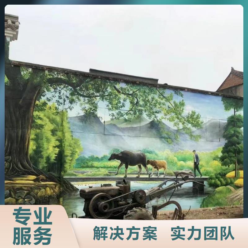 常州金坛墙体手绘墙面彩绘壁画工作室