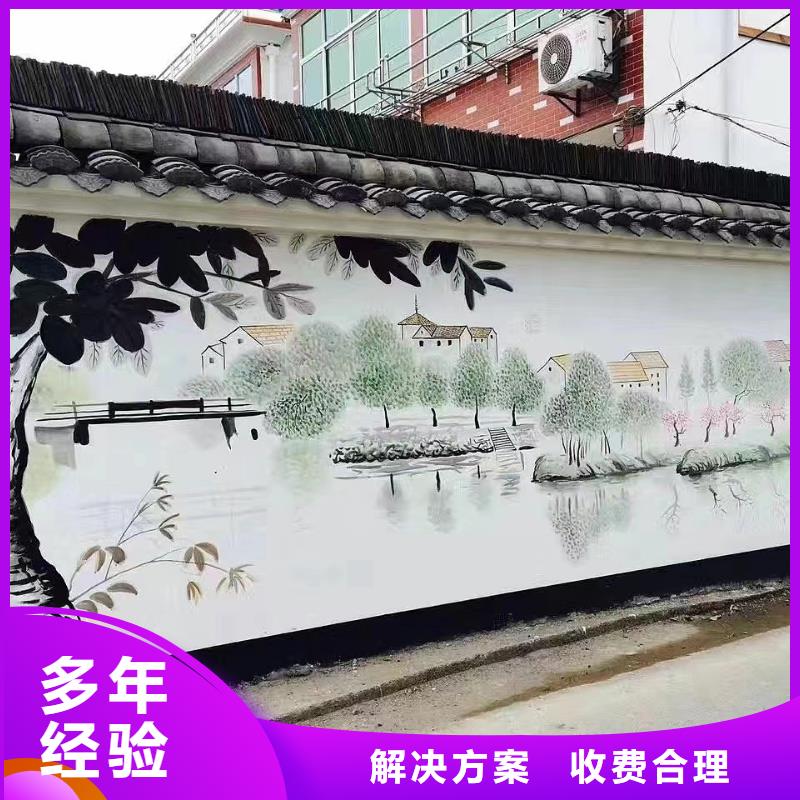 湖州浮雕壁画师彩绘手绘墙会艺术创作