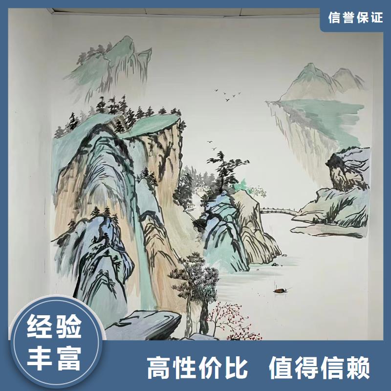 文化墙彩绘手绘墙绘画公司