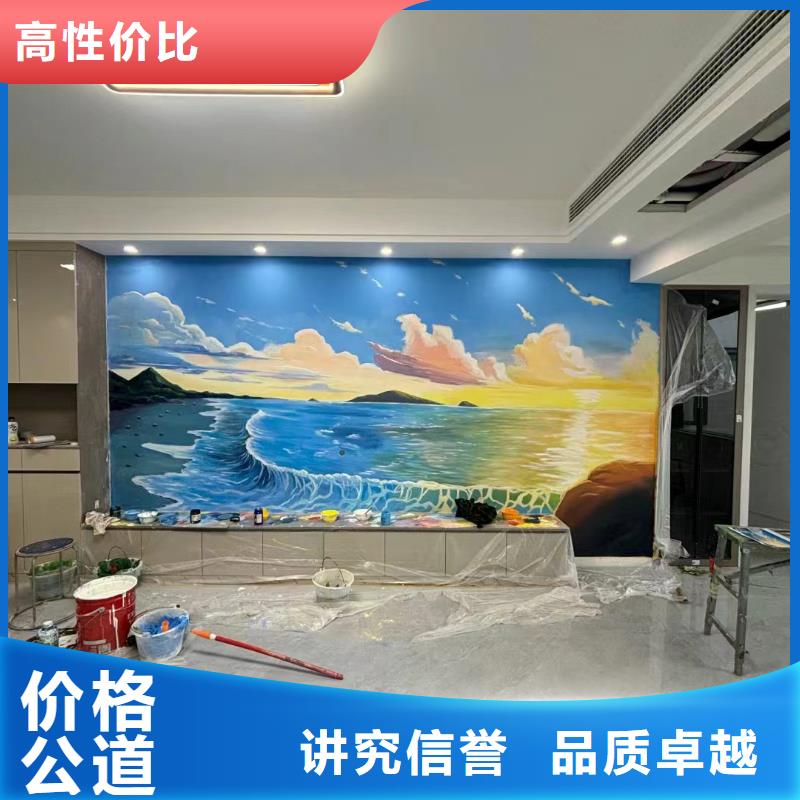 瓷砖标识标示牌定制公司