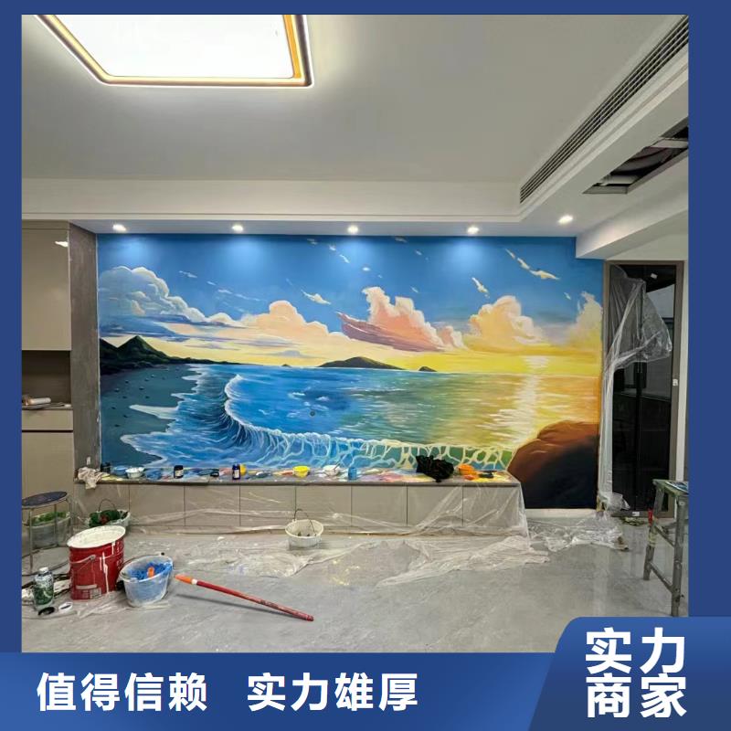 瓷砖标识标示牌定制团队