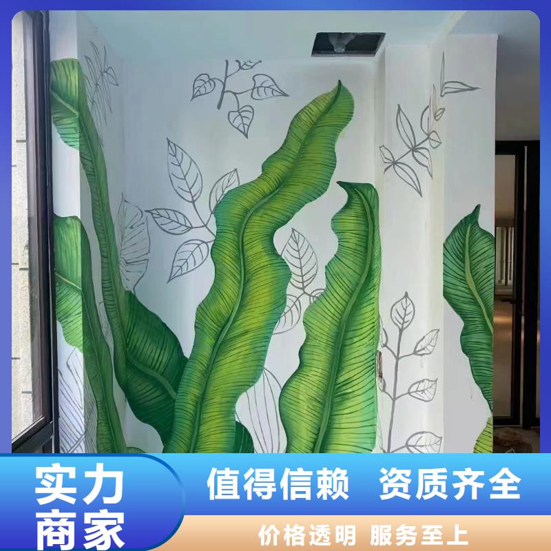 孝感云梦应城涂鸦绘画彩绘壁画墙绘公司