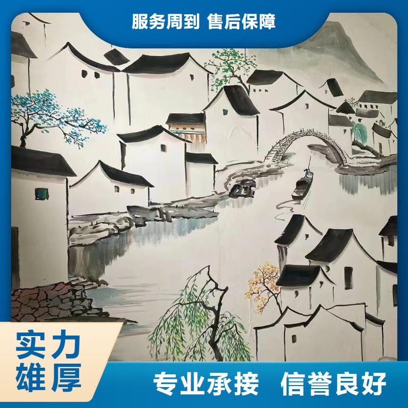 墙体彩绘墙面彩绘手绘公司