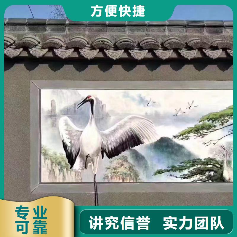 墙绘壁画手绘涂鸦绘画公司