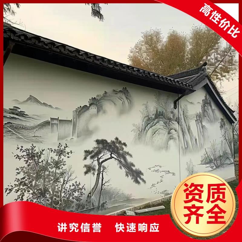 3D彩绘手绘墙绘画团队