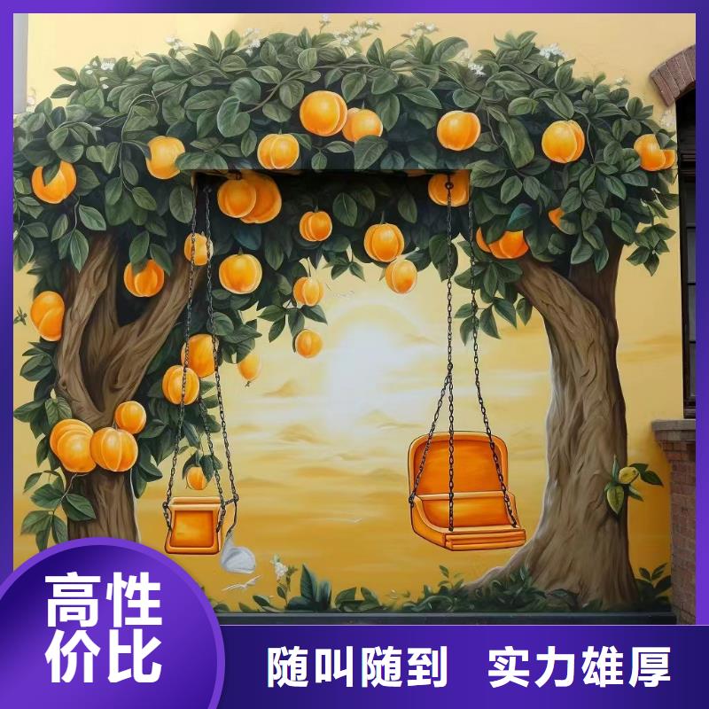 文化墙彩绘壁画手绘墙专业公司