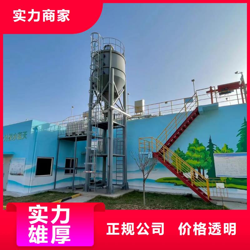 荆州松滋墙绘手绘墙壁画涂鸦公司