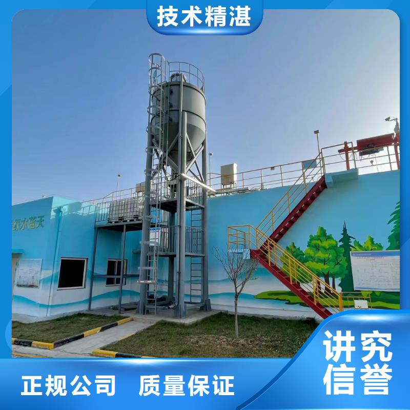 墙面彩绘手绘墙绘画公司