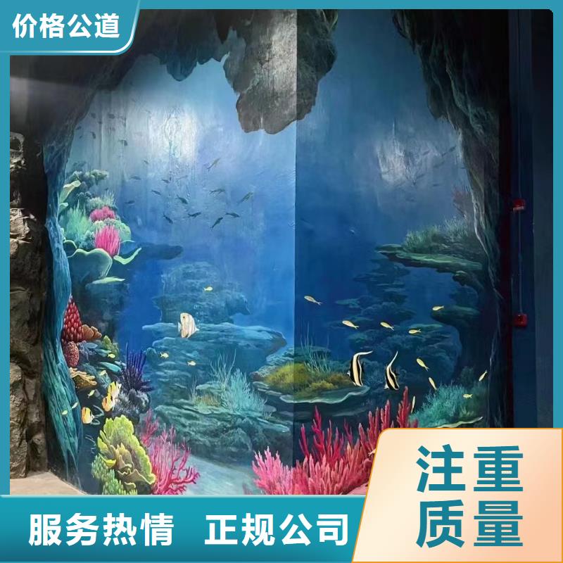 瓷砖陶瓷壁画定制公司