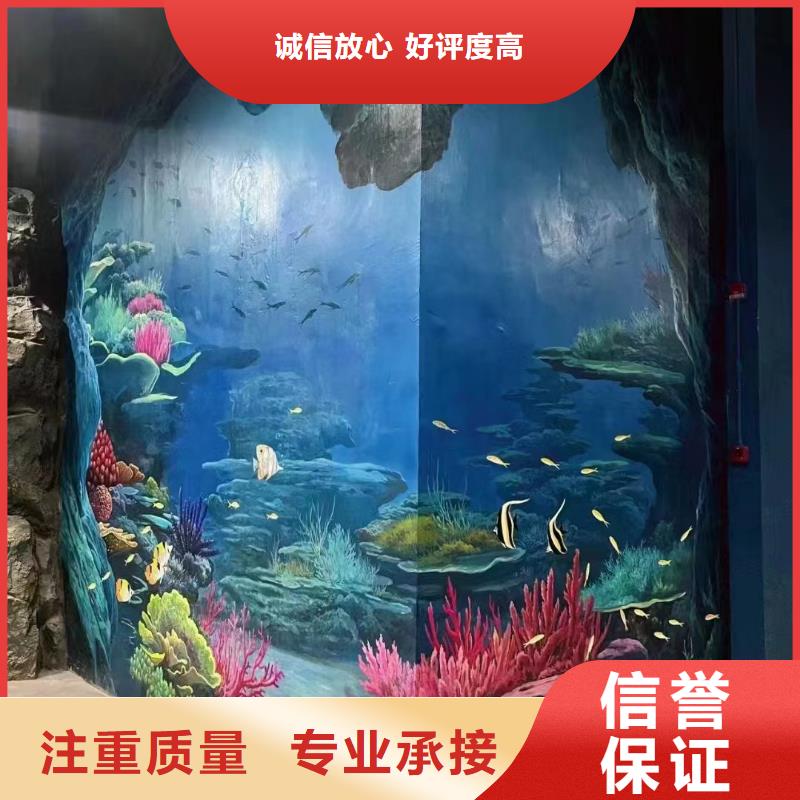 美丽乡村彩绘墙绘手绘工作室
