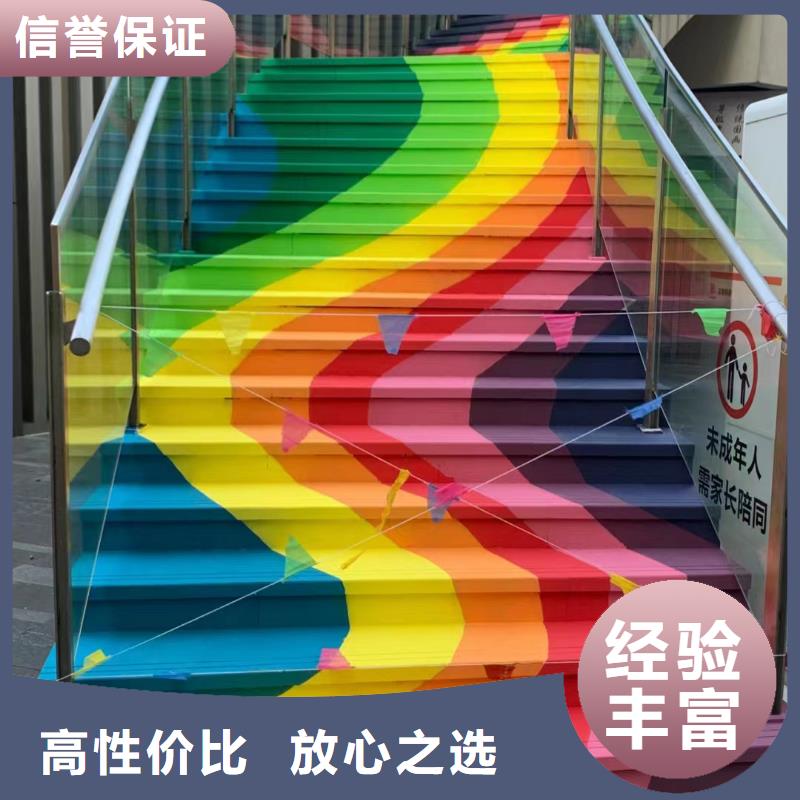 墙绘壁画手绘涂鸦绘画工作室