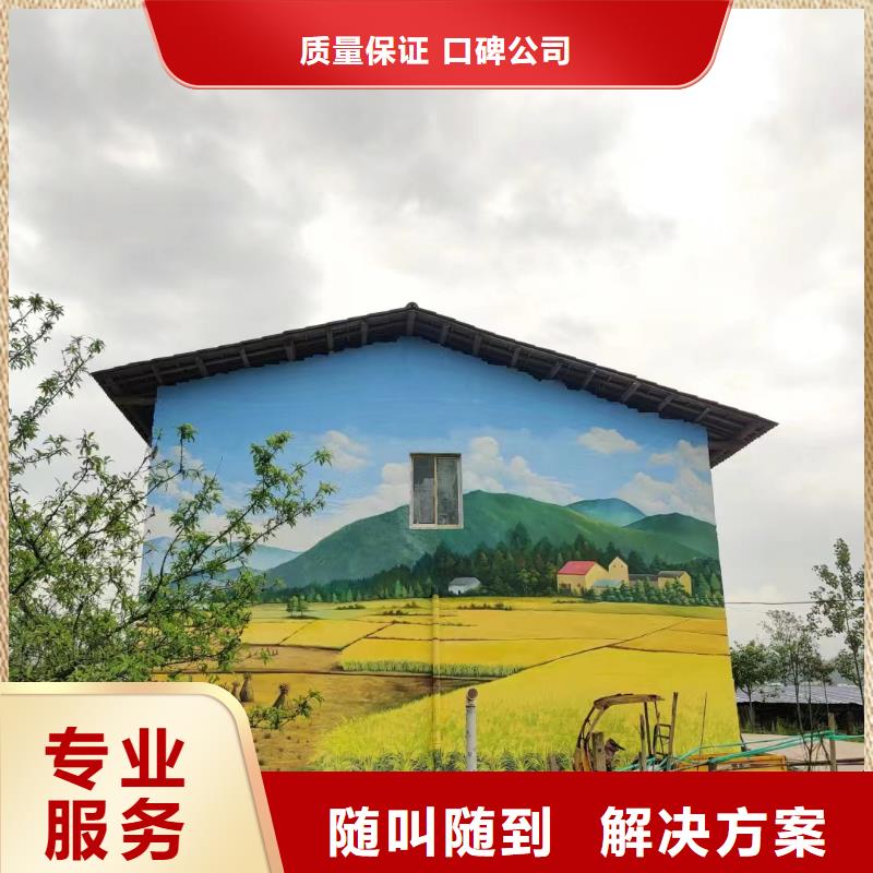 荆州松滋墙绘手绘墙壁画涂鸦公司