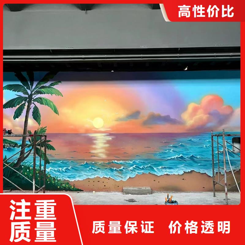 荆州松滋墙绘手绘墙壁画涂鸦公司
