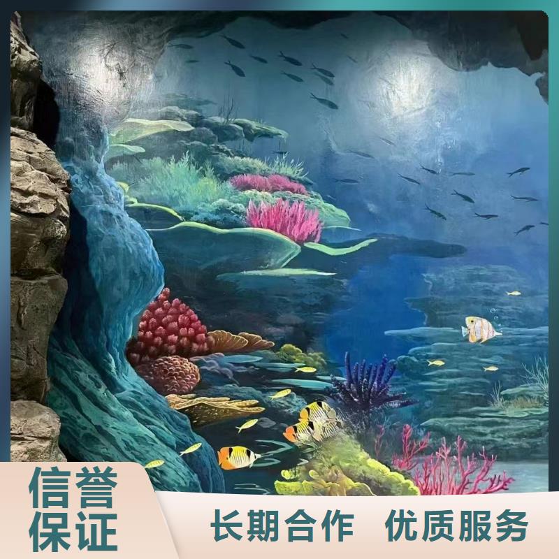 保亭县墙绘壁画墙体彩绘涂鸦工作室