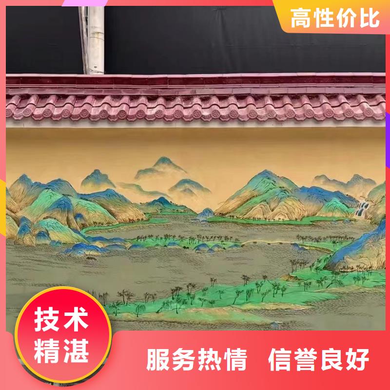 瓷砖陶瓷壁画定制公司