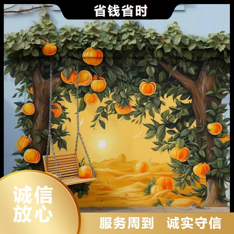 铜仁墙体手绘墙面彩绘壁画团队