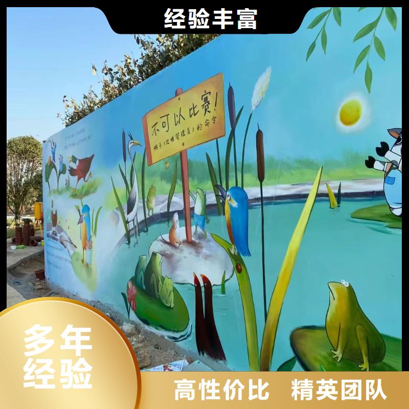 高标农田瓷砖壁画定制团队