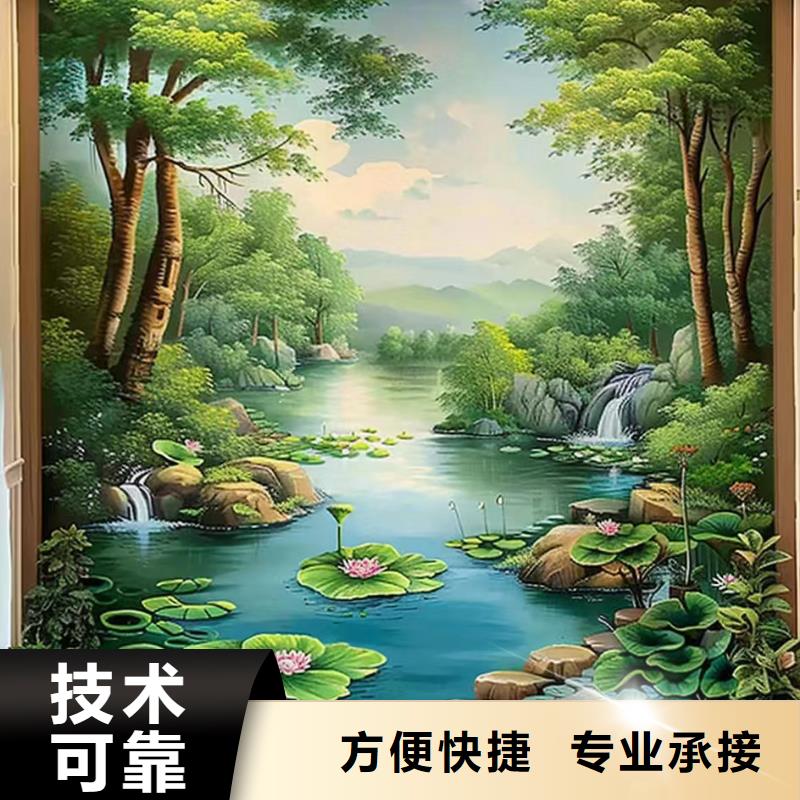 高标农田瓷砖壁画定制团队