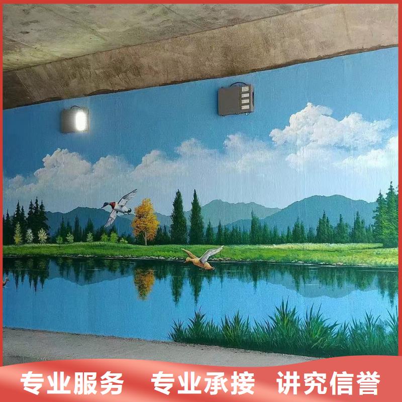 文化墙彩绘手绘墙绘工作室