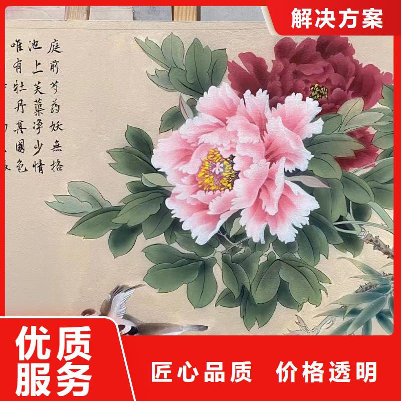 保亭县墙绘壁画墙体彩绘涂鸦工作室