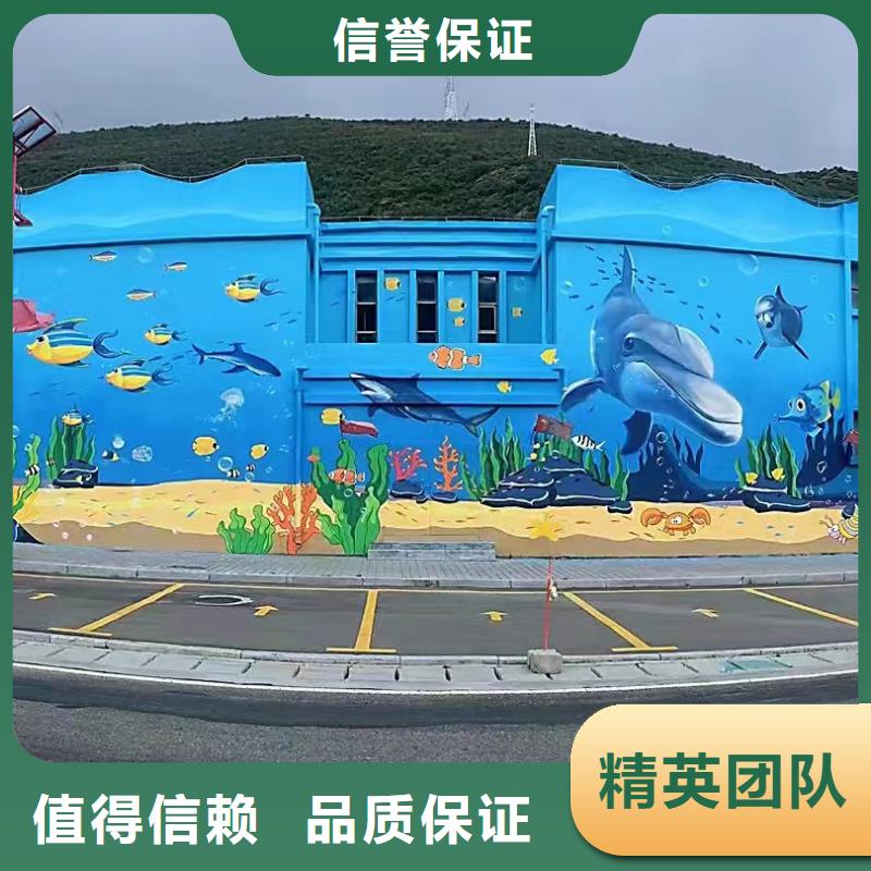 高温瓷砖壁画彩瓷壁画专业公司