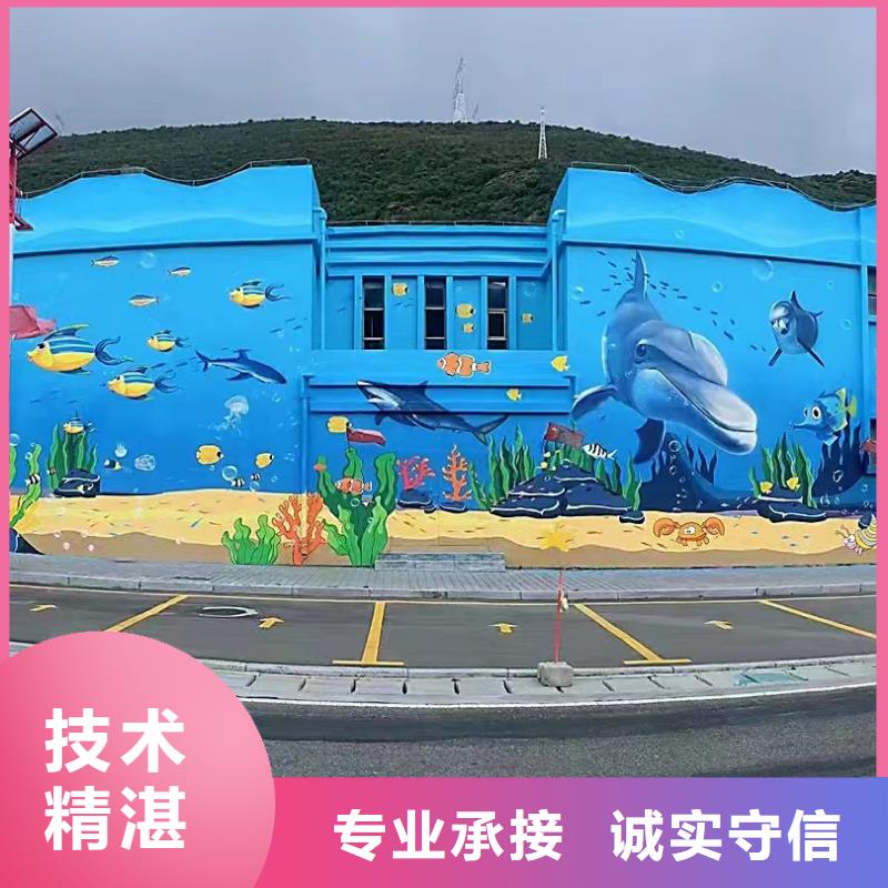 文化墙彩绘壁画手绘墙专业公司