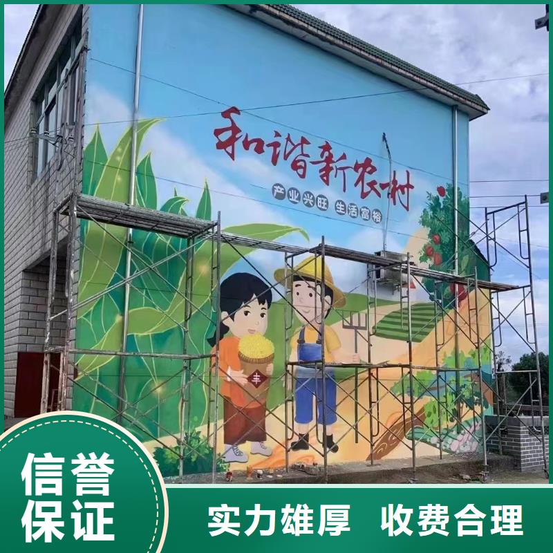 高标农田瓷砖壁画定制公司