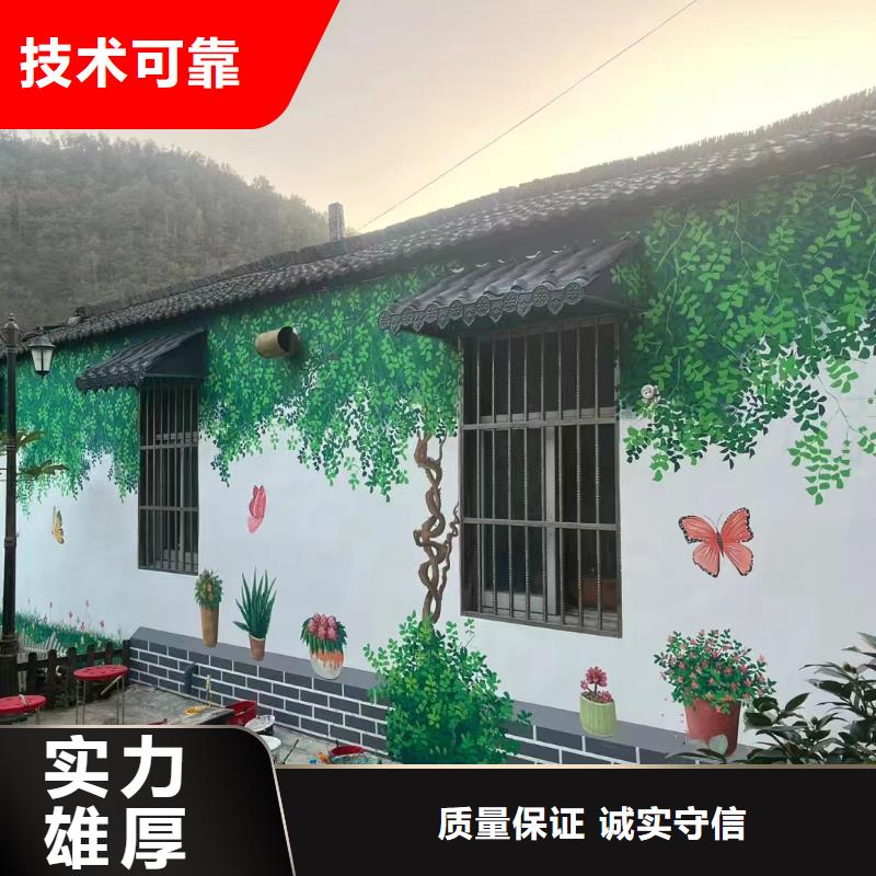 瓷砖标识标示牌定制公司