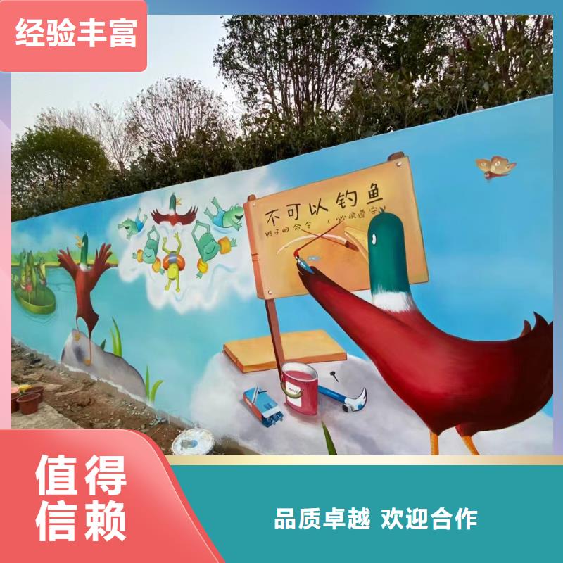 瓷砖陶瓷壁画定制公司