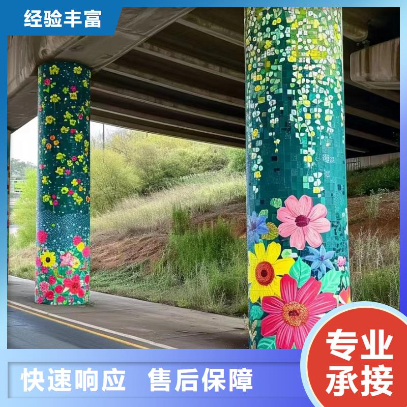 铜仁沿河松桃墙绘墙体彩绘壁画工作室