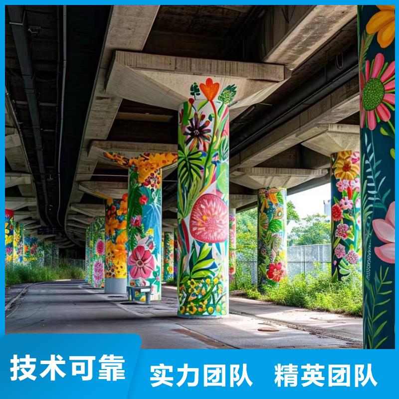 宁德周宁柘荣壁画彩绘手绘墙绘画艺术创作