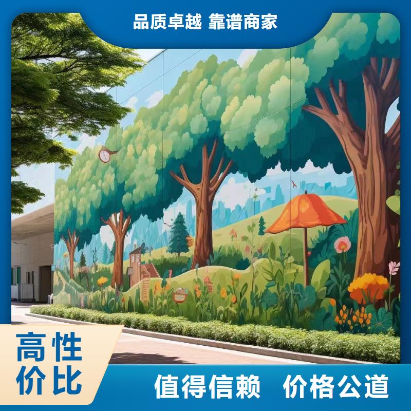 文化墙彩绘手绘墙绘工作室