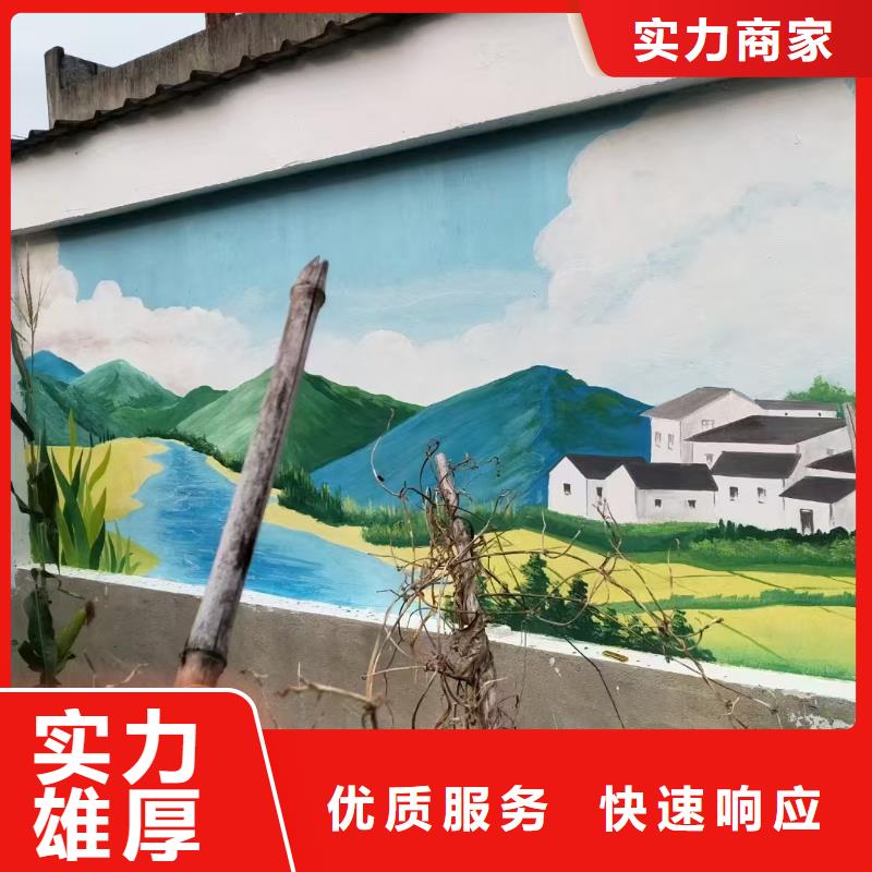 瓷砖陶瓷壁画定制工作室