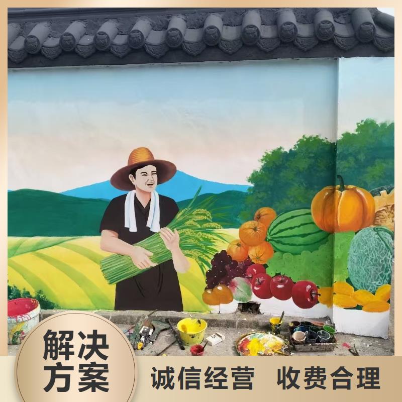 黔东南丹寨浮雕壁画师彩绘手绘墙会工作室