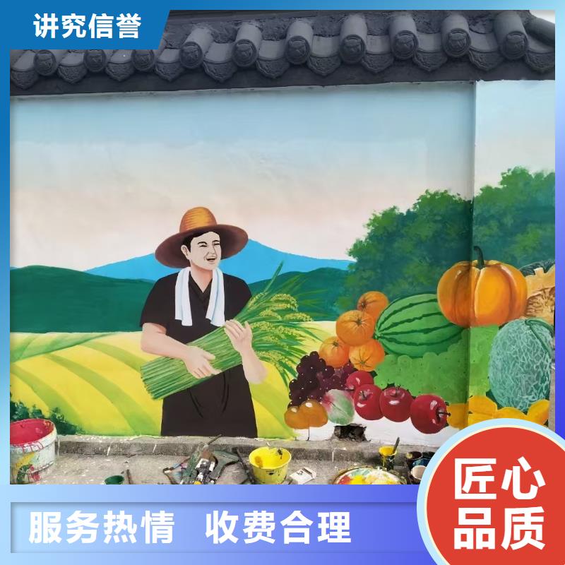 墙体彩绘墙面彩绘手绘团队