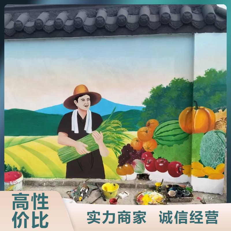 墙面彩绘手绘墙绘画公司
