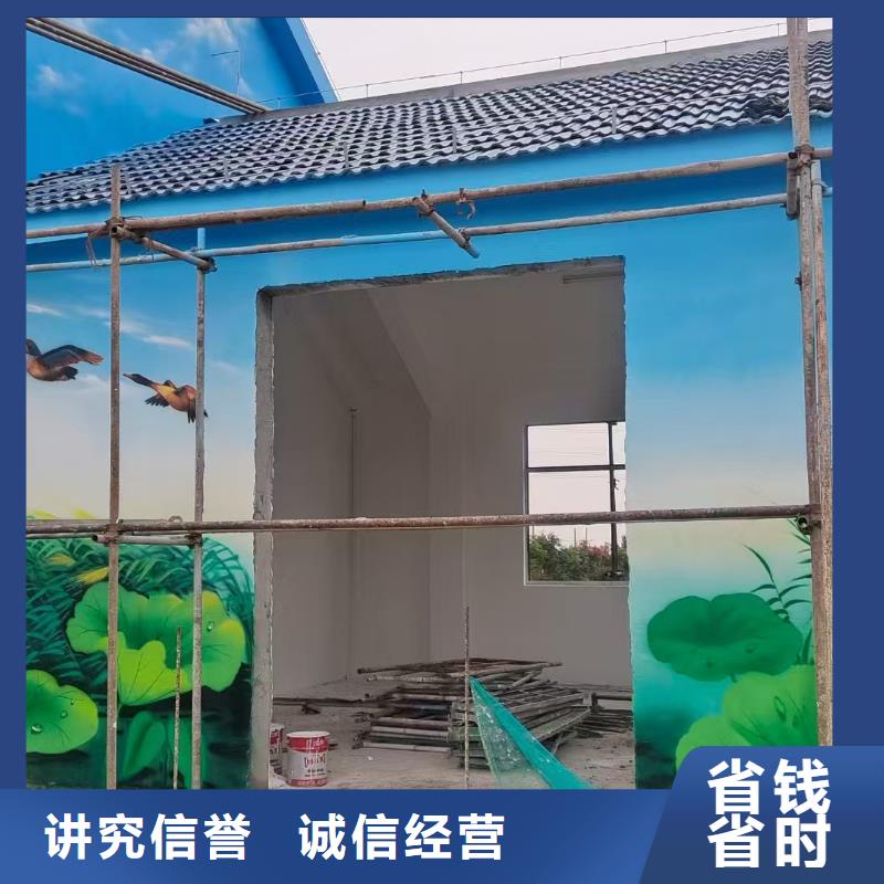 高温瓷砖壁画彩瓷壁画专业公司