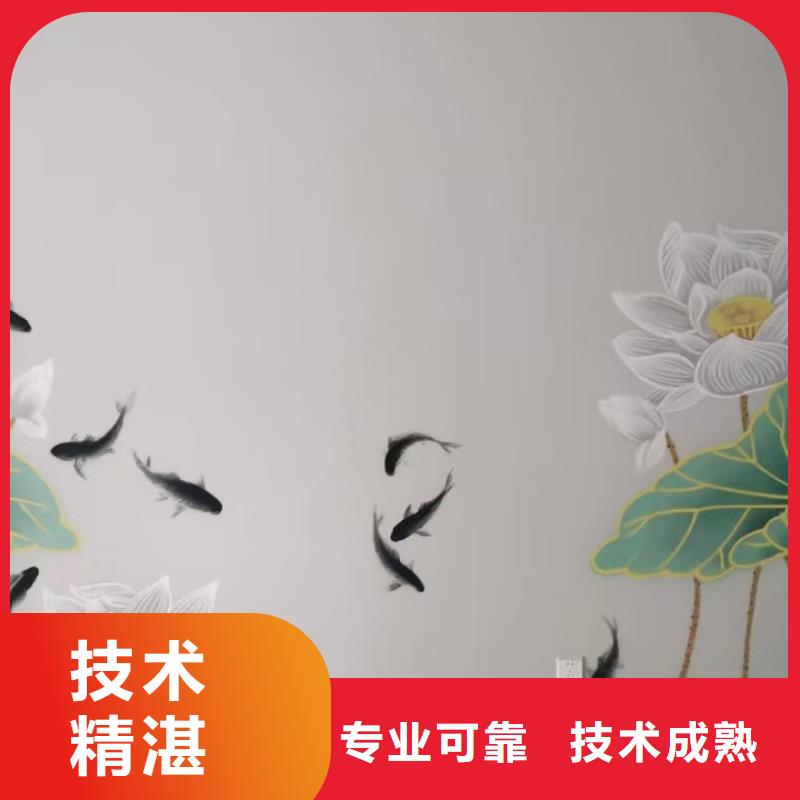 墙面彩绘墙体手绘壁画师公司