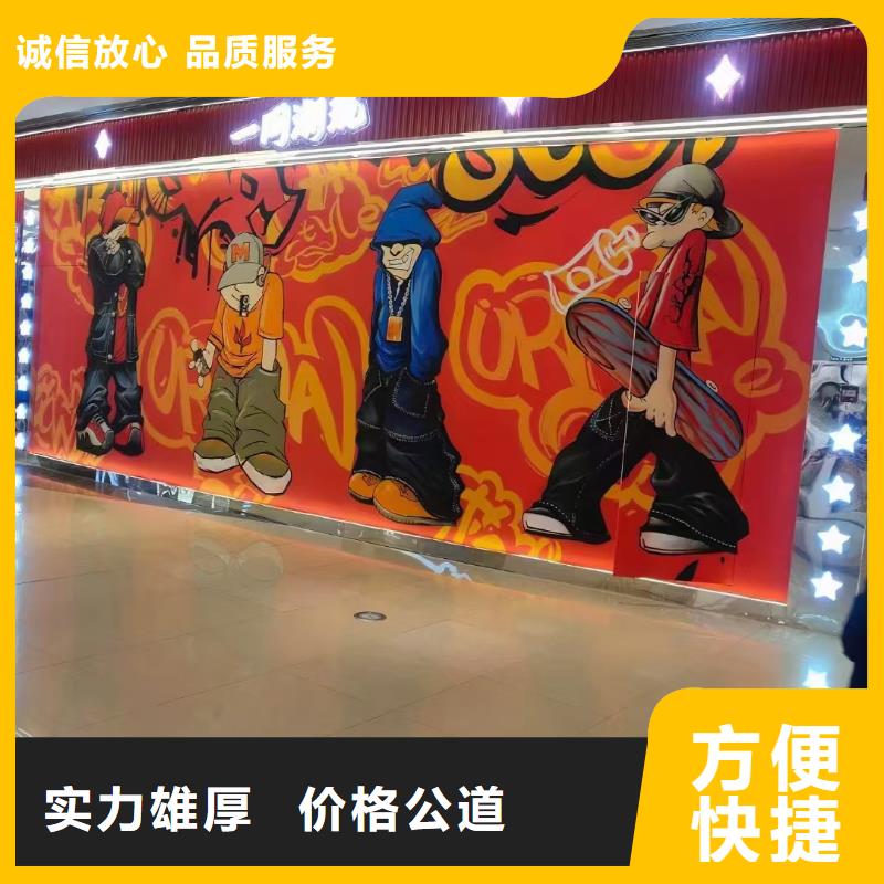 高标农田瓷砖壁画定制公司