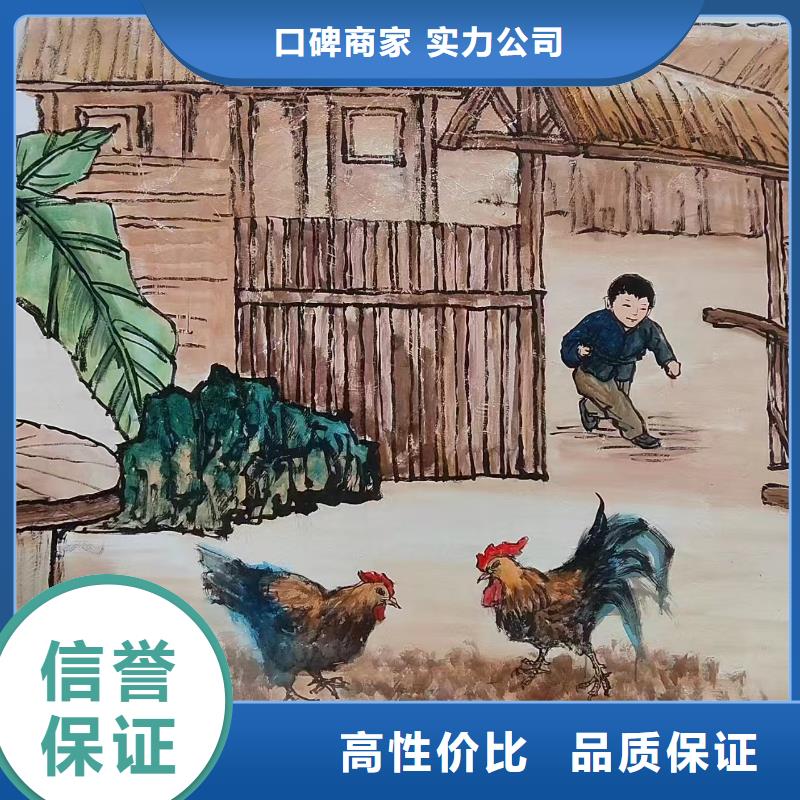 墙绘壁画手绘涂鸦绘画公司
