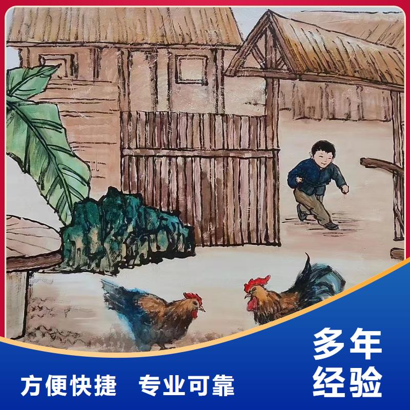 瓷砖陶瓷壁画定制公司