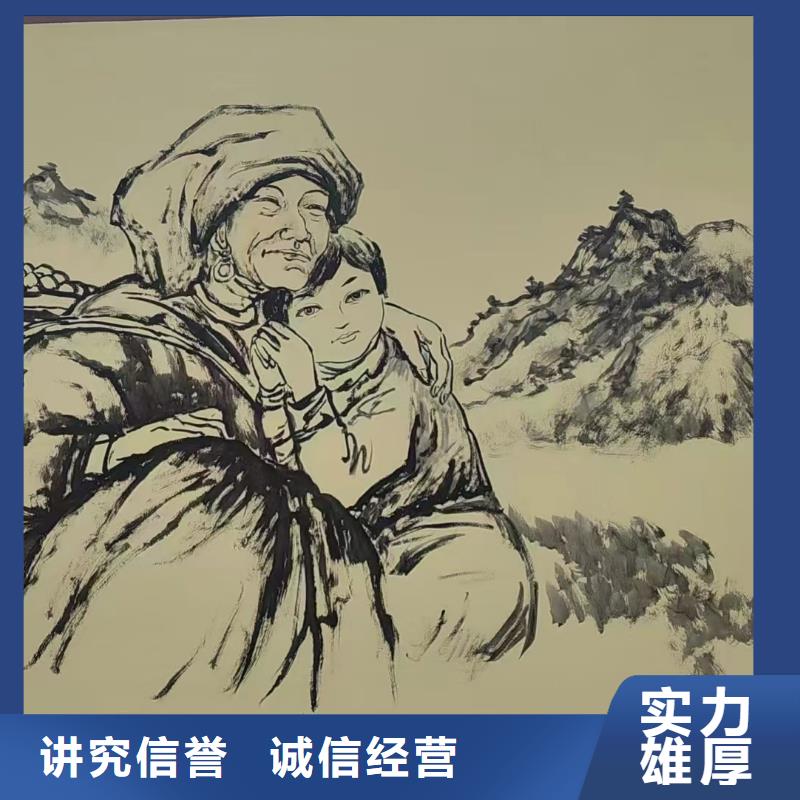 墙体绘画墙面手绘墙工作室