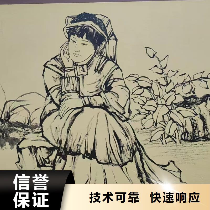 文化墙彩绘手绘墙绘工作室
