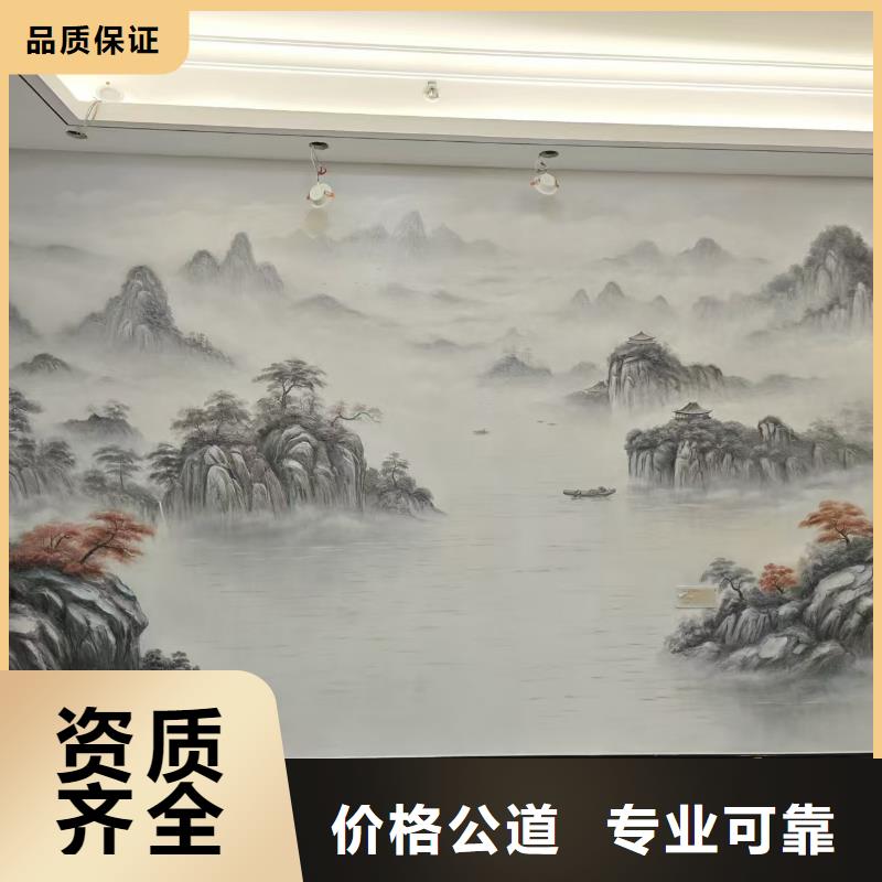 铜仁墙体手绘墙面彩绘壁画团队