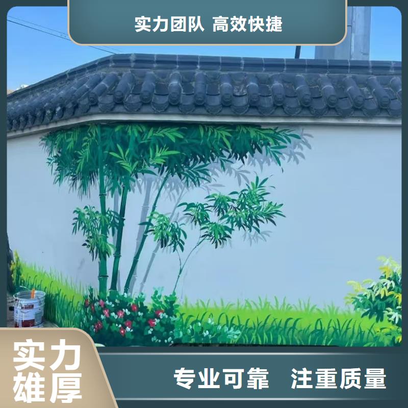 高标农田瓷砖壁画定制公司