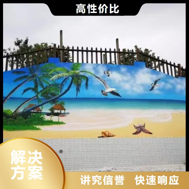 湖州浮雕壁画师彩绘手绘墙会艺术创作