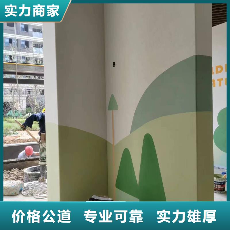 乡村振兴墙绘彩绘壁画公司