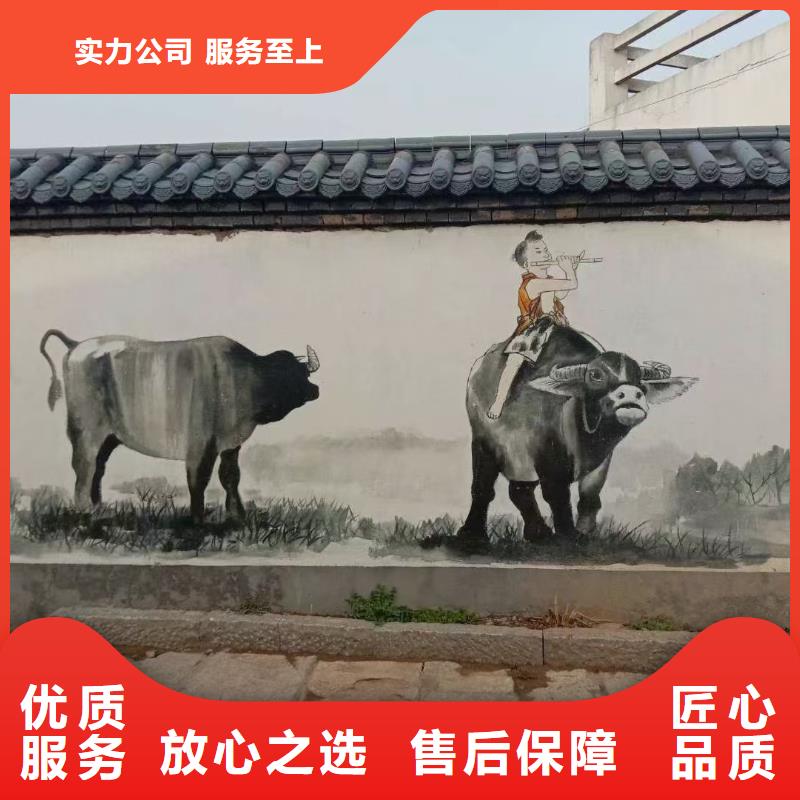 瓷砖陶瓷壁画定制工作室