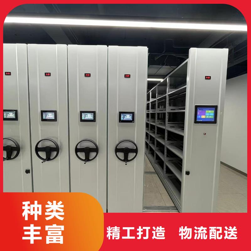 县密集架直销价格