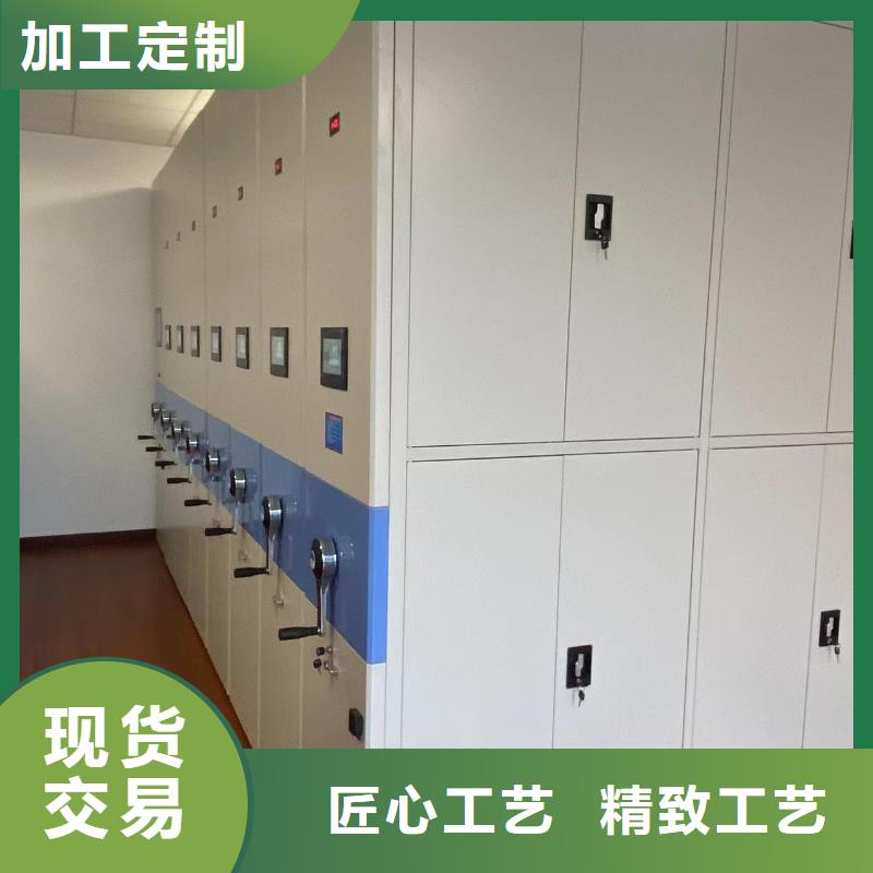 智能密集柜直销价格